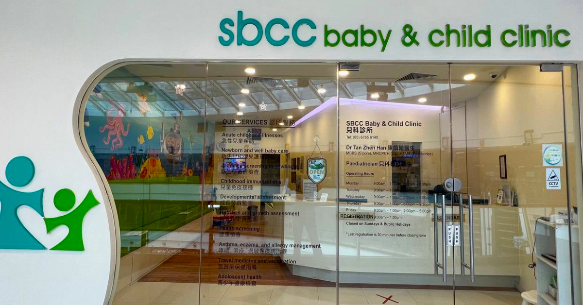 SBCC Baby & Child Clinic (Bukit Panjang)