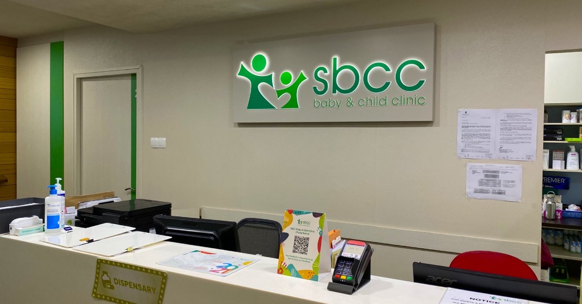SBCC Baby & Child Clinic (Tiong Bahru)